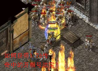 ��λ��1.76�����еĿ����ŷ�����