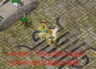 һ�ݴ��棺�޼��þ���ôͨ�أ������񼼻�ȡ�ؼ������