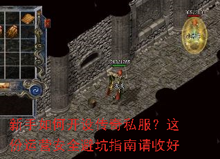 ������ο��贫��˽���������Ӫ��ȫ�ܿ�ָ�����պ�