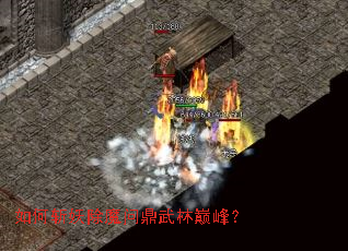 ���ն����ħ�ʶ������۷壿