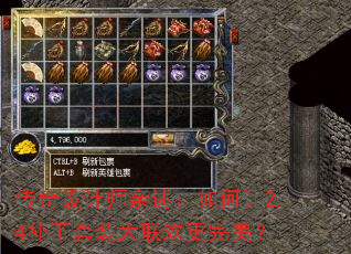 �������ʦ�����������2.4������װ��������������