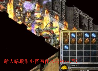 ���˰���ˢС����ʲô��Ч���ɣ�