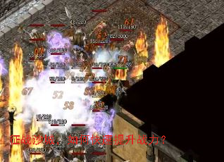 ��սɳ�ǣ���ο�������ս����