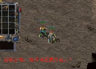 ��սɳ�ǣ���ο�������ս����