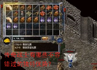 ����սʿ����Щ���ݴ����Ķ������ƣ�