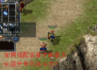 ��δ���װ���������������ɫս������