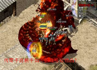 �����������������ȷʰȡ��Ʒ��