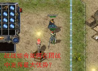 սս����������ս�з���������ƣ�