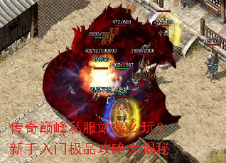 �����۷�˽��վ��ô�棿�������ż�Ʒ���Դ����