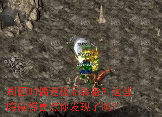 ˢͼʱż����Ʒװ������Щ���ؾ�ϲ���㷢������