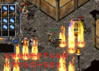 ��ν���������װ��ǿ���ɹ�����������ߣ�