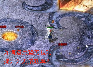 ������õ浶�������������ɹ��ʣ�