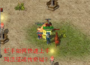 ������ο��������귨��ս����棿