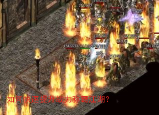 ��ο�������ս���ưԽ�����