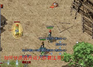 ��ο�������ս���ưԽ�����