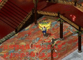 ��ο��ٻ�ȡ90�����˰������еĸ߼�ת��װ����