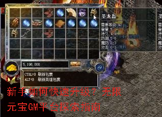 ������ο�������������Ԫ��GMƽ̨̽��ָ��