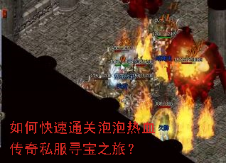 ��ο���ͨ��������Ѫ����˽��Ѱ��֮�ã�