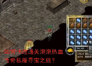 ��ο���ͨ��������Ѫ����˽��Ѱ��֮�ã�