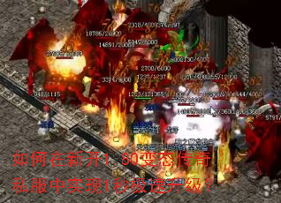 ������¿�1.80��̬����˽����ʵ��1�뼫��������