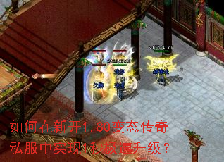 ������¿�1.80��̬����˽����ʵ��1�뼫��������