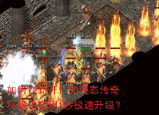 ������¿�1.80��̬����˽����ʵ��1�뼫��������