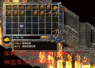 ���Ӧ�Դ�����򼶴�������û�������䣿