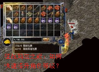 ��ս�귨֮�ۣ���ο���������ɫ�ȼ���