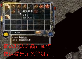 ��ս�귨֮�ۣ���ο���������ɫ�ȼ���