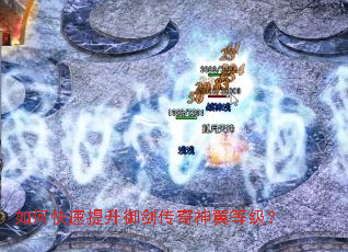 ��ο��������������������ȼ���