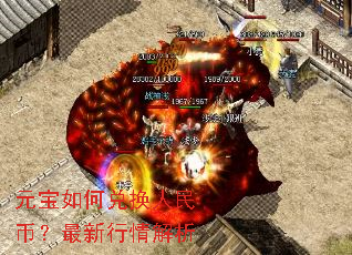 Ԫ����ζһ�����ң������������