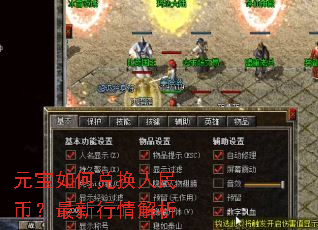 Ԫ����ζһ�����ң������������