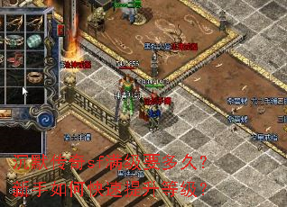 ��Ĭ����sf����Ҫ��ã�������ο��������ȼ���