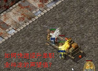 ��ο���������ְҵ��;������ֵ��