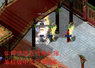 ��ο����ڴ���˽���������������ȼ���