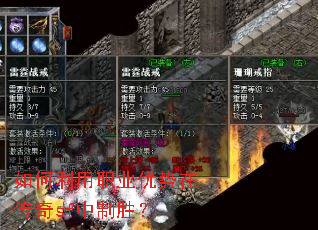 �������ְҵ�����ڴ���sf����ʤ��