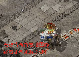 ���⴫���ռ���ͼ��������Щδ��֮�գ�