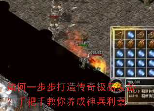 ���һ�������촫�漫Ʒװ�����ְ��ֽ��������������