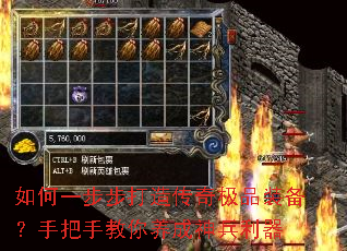 ���һ�������촫�漫Ʒװ�����ְ��ֽ��������������