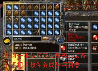 ���һ�������촫�漫Ʒװ�����ְ��ֽ��������������