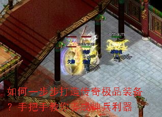 ���һ�������촫�漫Ʒװ�����ְ��ֽ��������������