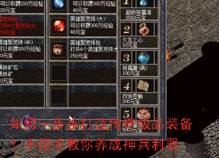 ���һ�������촫�漫Ʒװ�����ְ��ֽ��������������