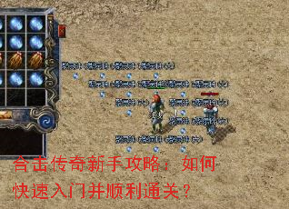 �ϻ��������ֹ��ԣ���ο������Ų�˳��ͨ�أ�