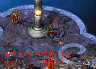 �ϻ��������ֹ��ԣ���ο������Ų�˳��ͨ�أ�