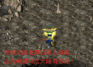 ����˽����ѻ����˸��������ó����귨��½�����У�