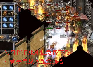 ���滳�ɷ����������أ����ֳ�������ȫ���