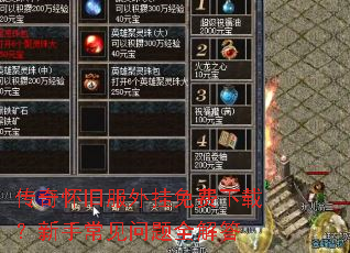 ���滳�ɷ����������أ����ֳ�������ȫ���