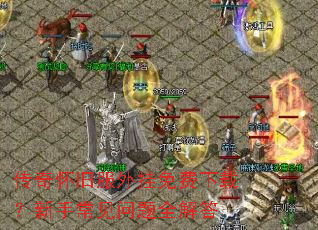 ���滳�ɷ����������أ����ֳ�������ȫ���