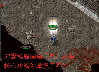 ����˽��������磿��Щ���Ĺ�������������