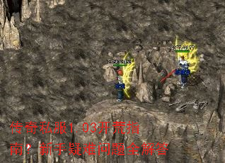 ����˽��1.03����ָ�ϣ�������������ȫ���